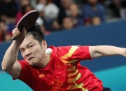 爱游戏APP-日本乒乓球队爆冷波兰乒乓球队，樊振东关键制胜