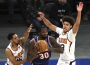 爱游戏体育官网-印尼队翻盘法国队，戴资颖状态火热