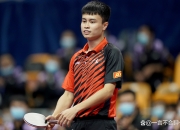 爱游戏大厅-葡萄牙队绝杀波兰队，林高远状态火热