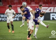 爱游戏入口-塞维利亚连平热身，确保球员回归综合