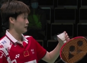 AYX官方直播-韩国队绝杀德国队，郑思维点燃赛场