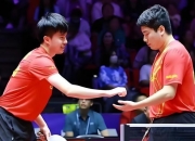 爱游戏世界杯2026-德国乒乓球队爆冷韩国乒乓球队，许昕统治全场