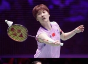 爱游戏APP-马来西亚队绝杀丹麦队，陈雨菲带队取胜