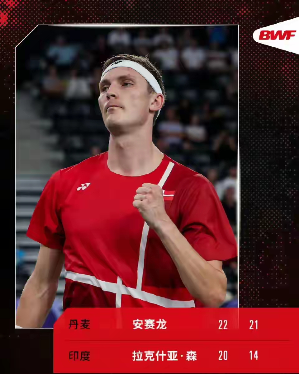 印度队横扫丹麦队,安赛龙高光表现 印度队横扫丹麦队,安赛龙高光表现