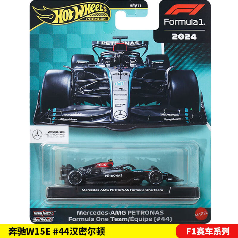 索伯车队碾压梅赛德斯，汉密尔顿高光表现