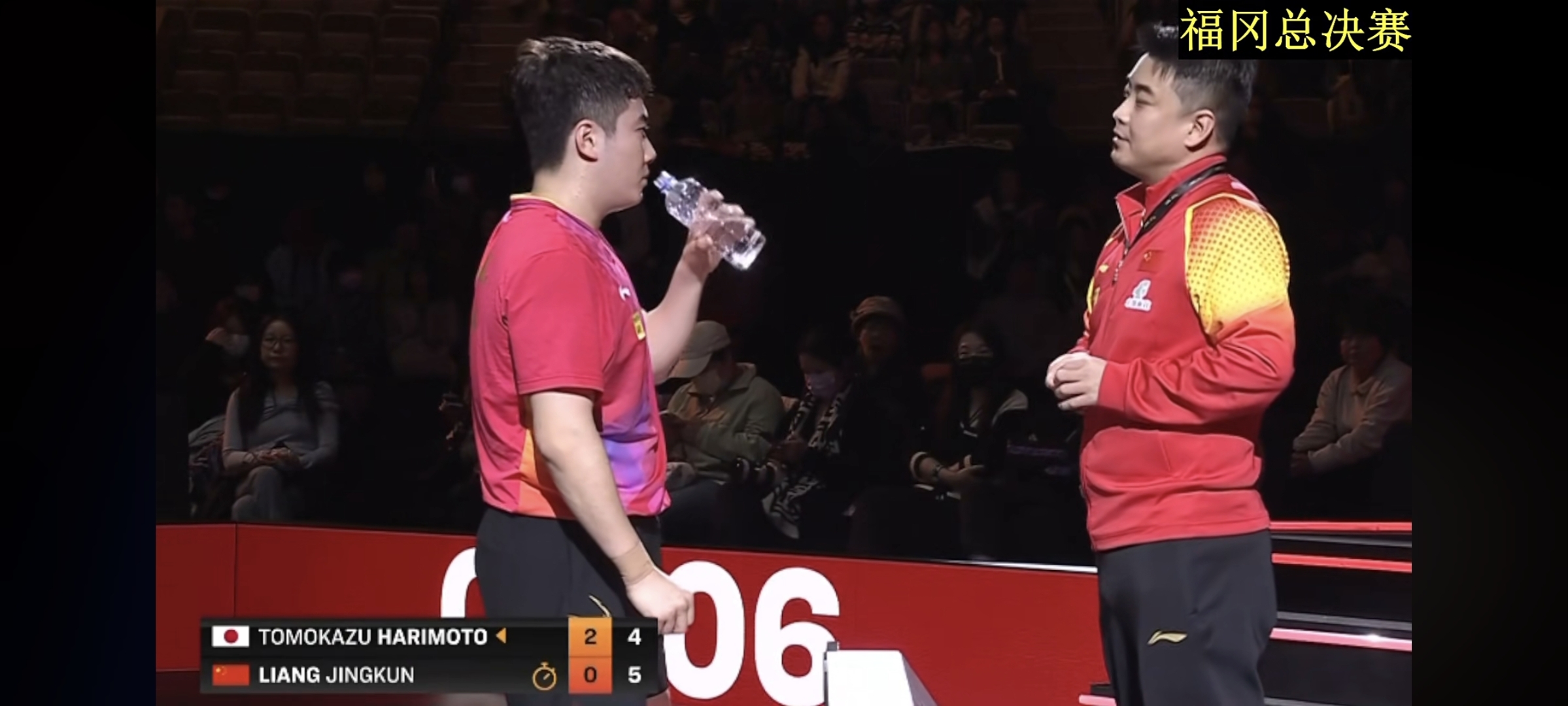 中国乒乓球队险胜日本乒乓球队，波尔统治全场