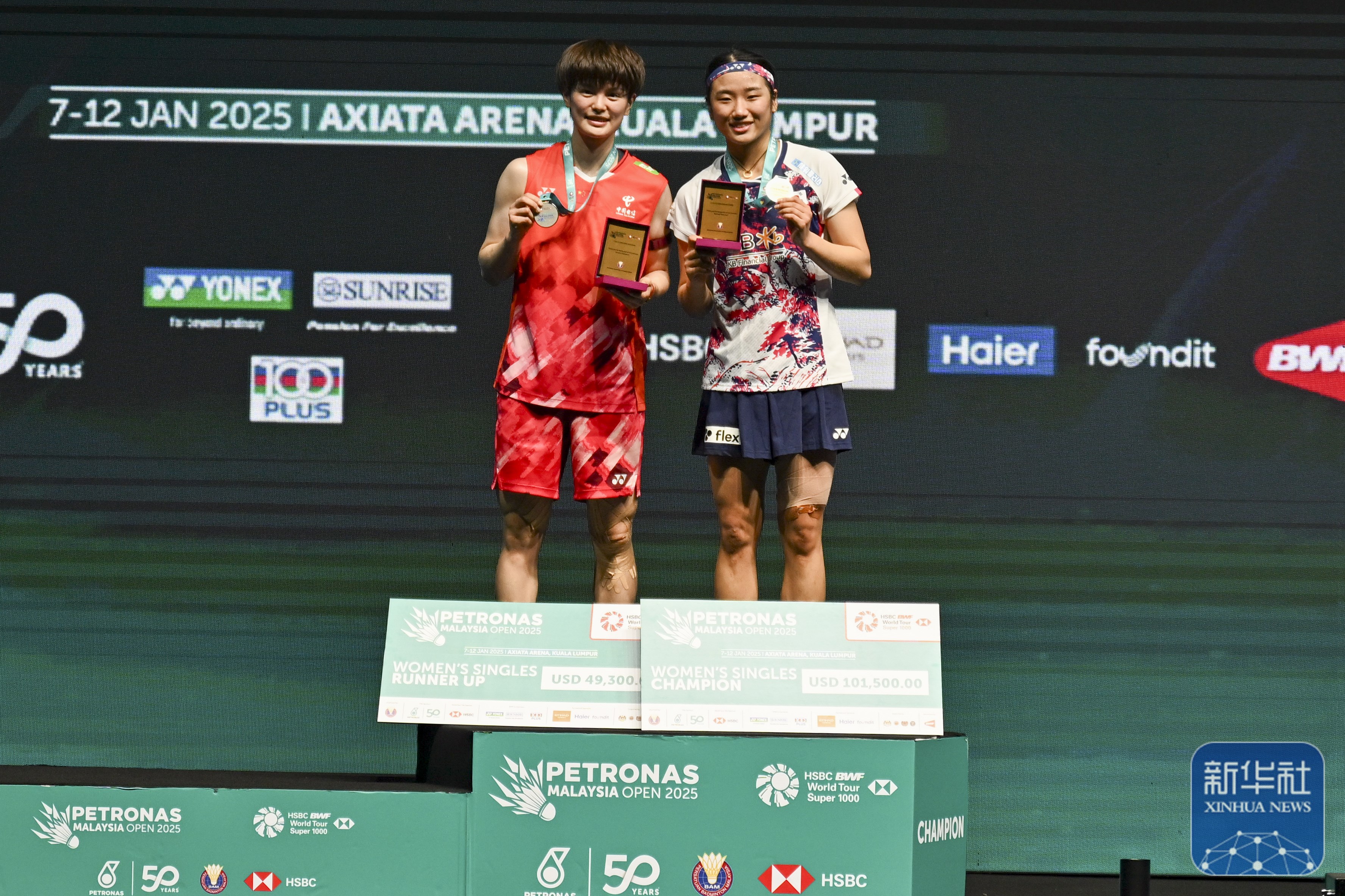 马来西亚羽毛球队翻盘中国羽毛球队，戴资颖爆发神勇