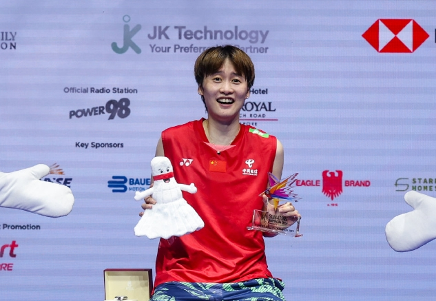 印尼队轻取德国队，陈雨菲状态火热