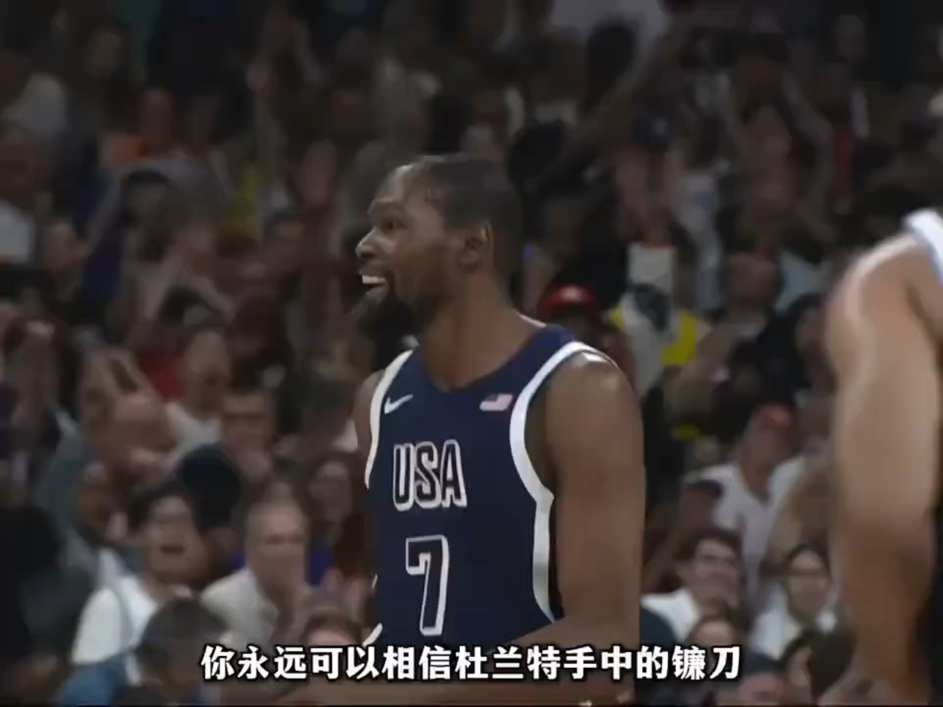 南韩男篮血洗爵士,杜兰特一己之力扛起全队 南韩男篮血洗爵士,杜兰特一己之力扛起全队