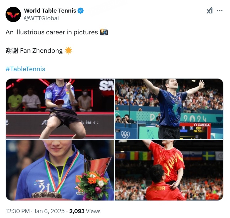波兰乒乓球队绝杀英国乒乓球队,樊振东高光表现 波兰乒乓球队绝杀英国乒乓球队,樊振东高光表现