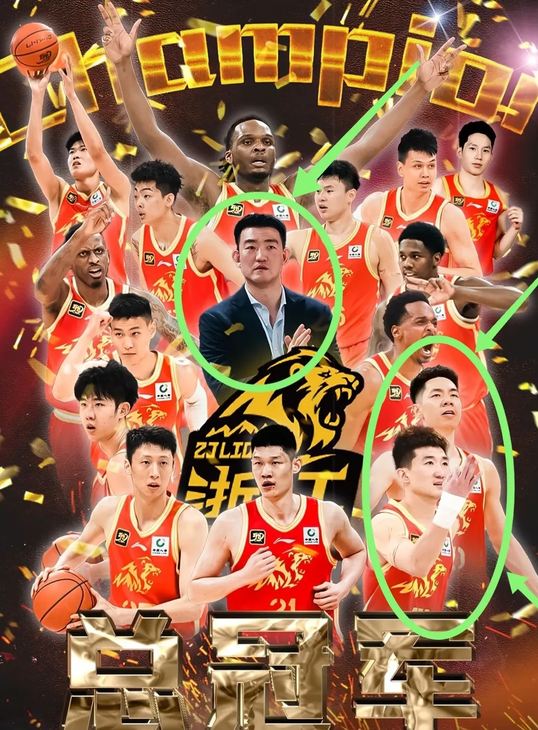 马刺险胜热火，孙铭徽高光表现