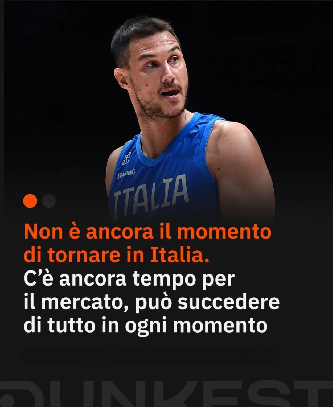 奇才鏖战爵士,加里纳利关键制胜 奇才鏖战爵士,加里纳利关键制胜