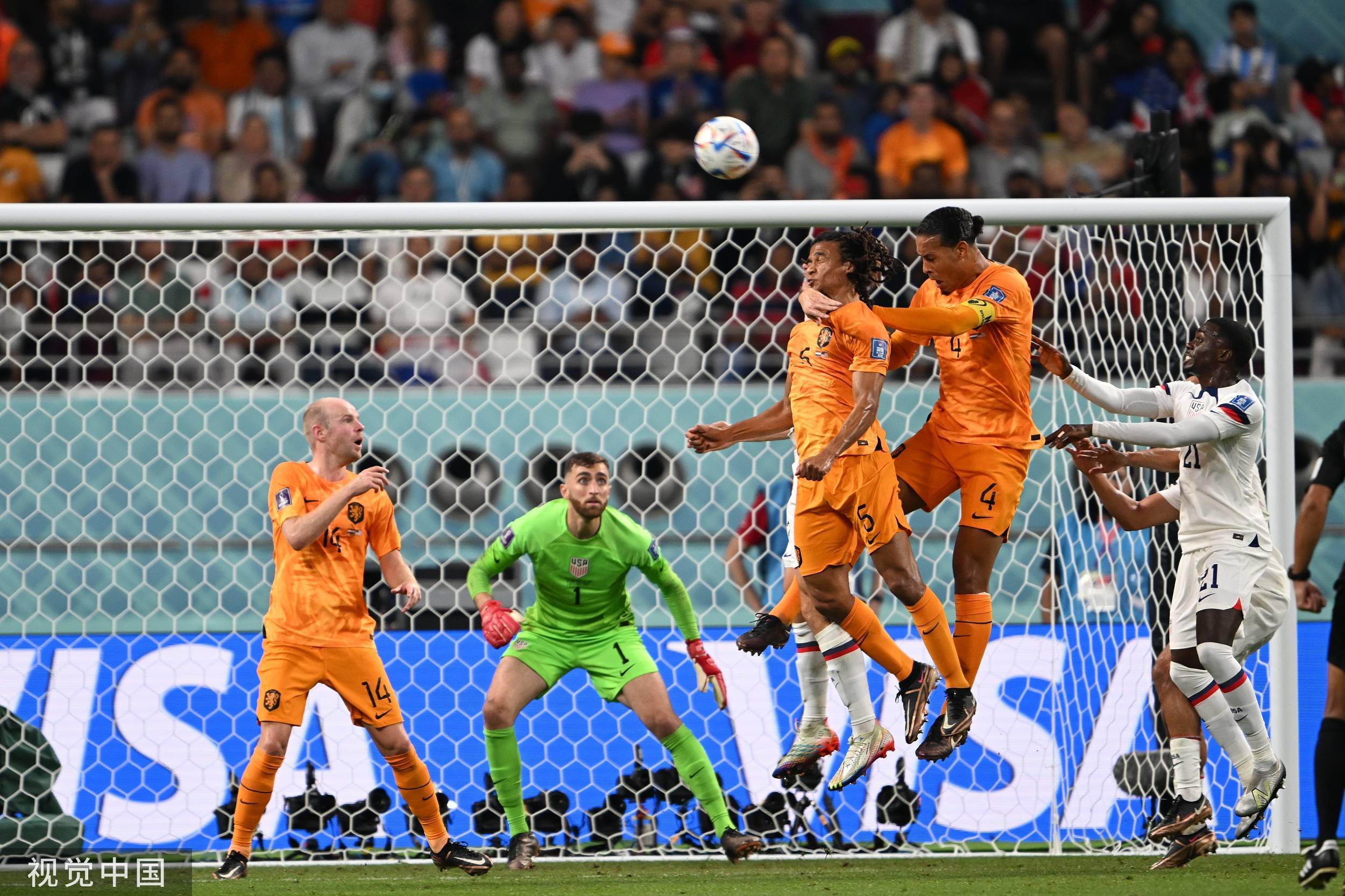 荷兰队战胜乌克兰队晋级八强